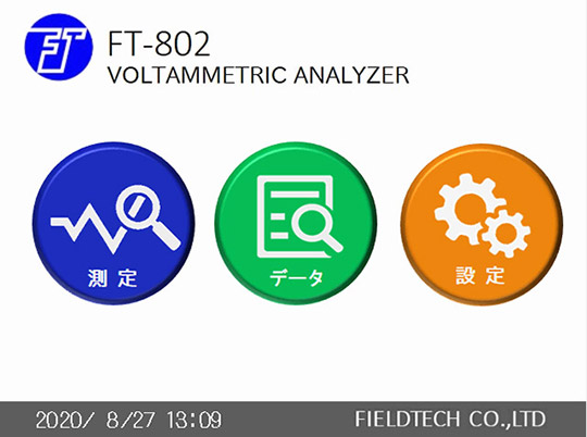 FT-802画面